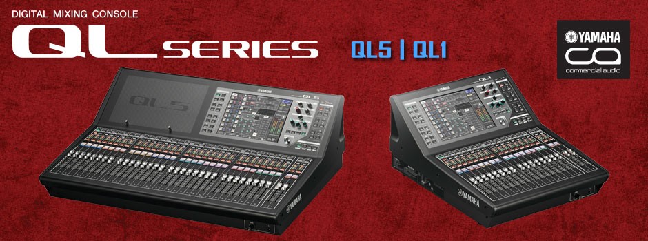 Location Sound | Pro Audio Equipment Sales, Rental, Service